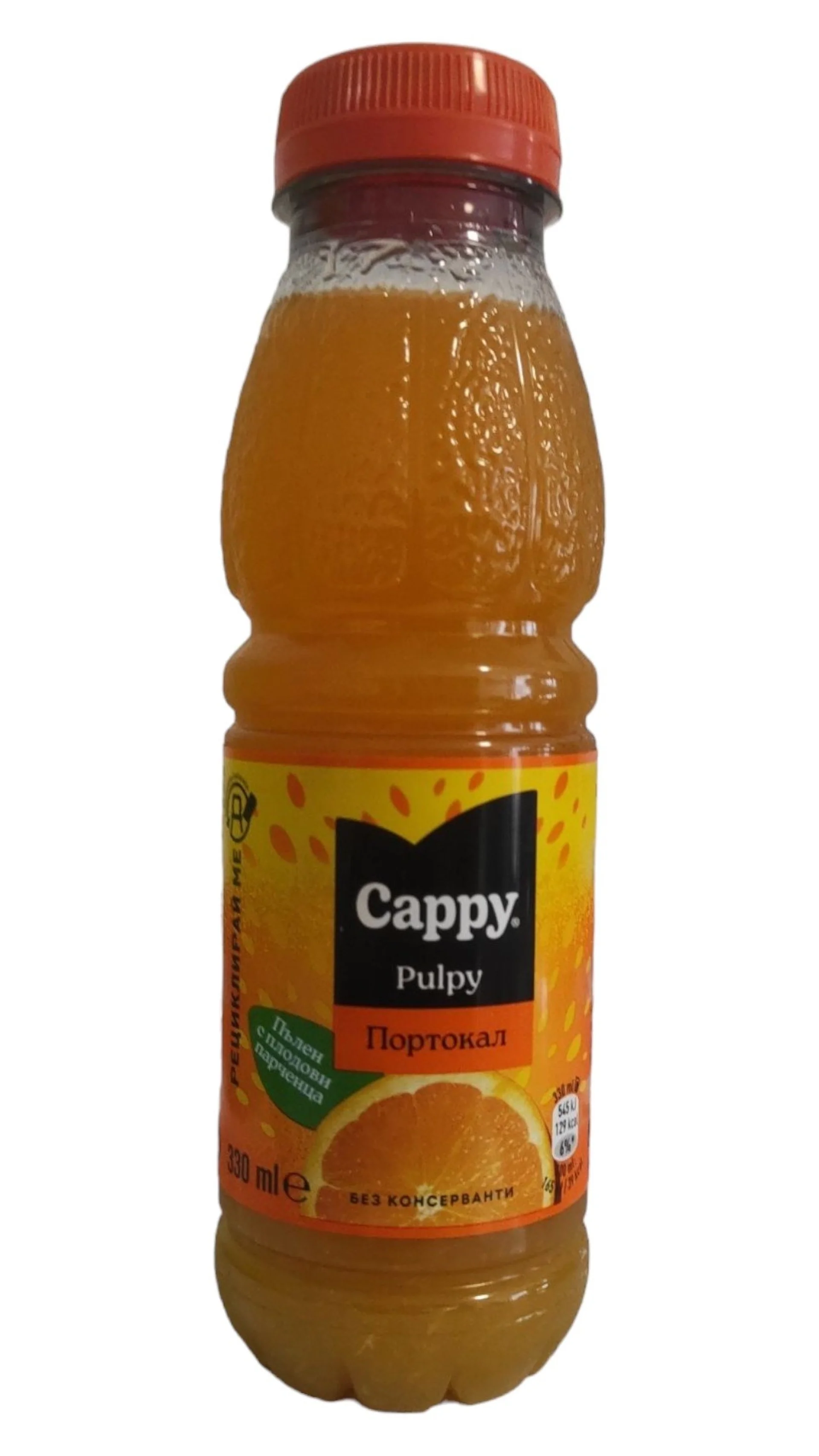 %D0%A1%D0%BE%D0%BA+Cappy+Pulpy+%D0%BF%D0%BE%D1%80%D1%82%D0%BE%D0%BA%D0%B0%D0%BB