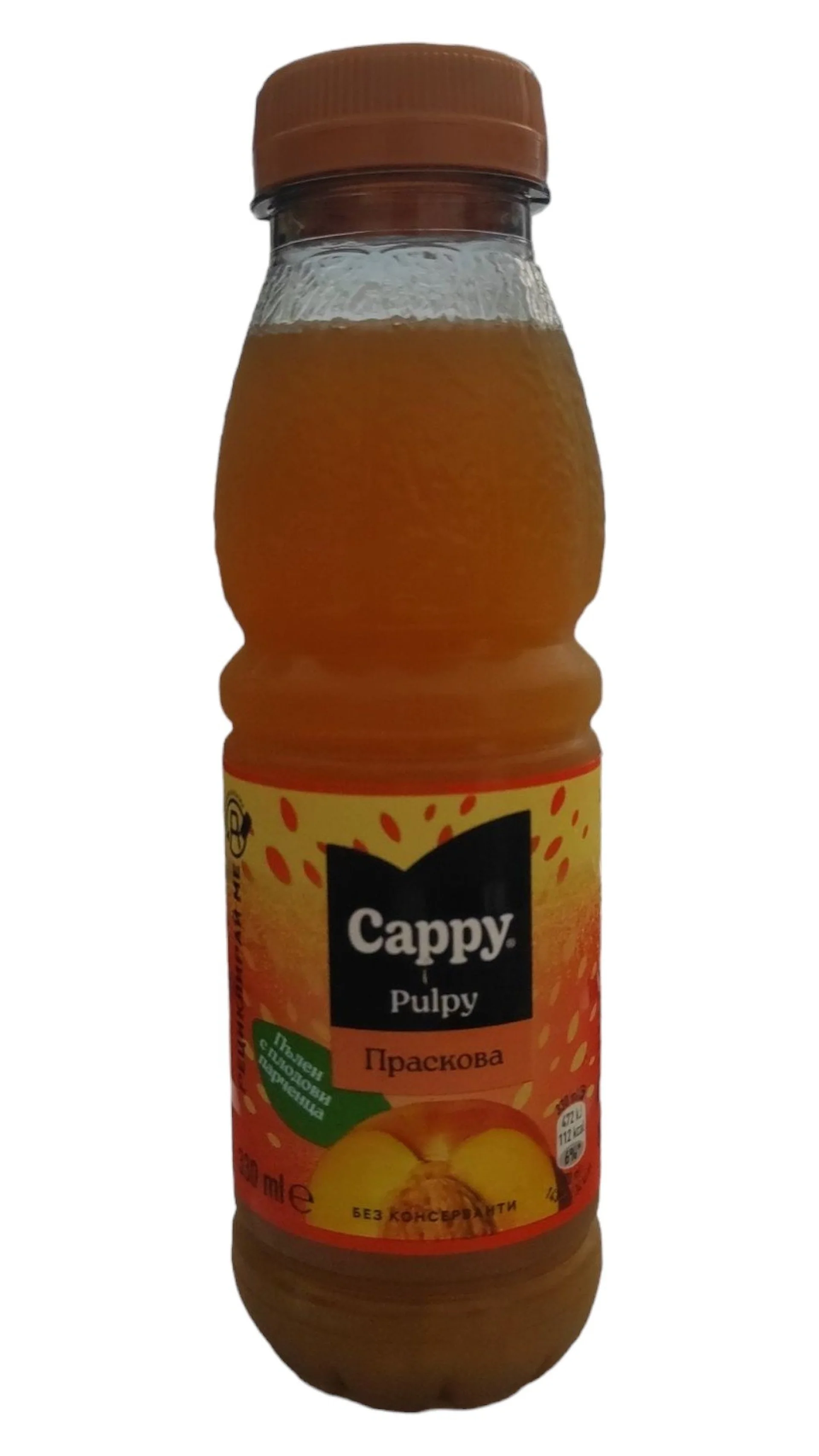 %D0%A1%D0%BE%D0%BA+Cappy+Pulpy+%D0%9F%D1%80%D0%B0%D1%81%D0%BA%D0%BE%D0%B2%D0%B0
