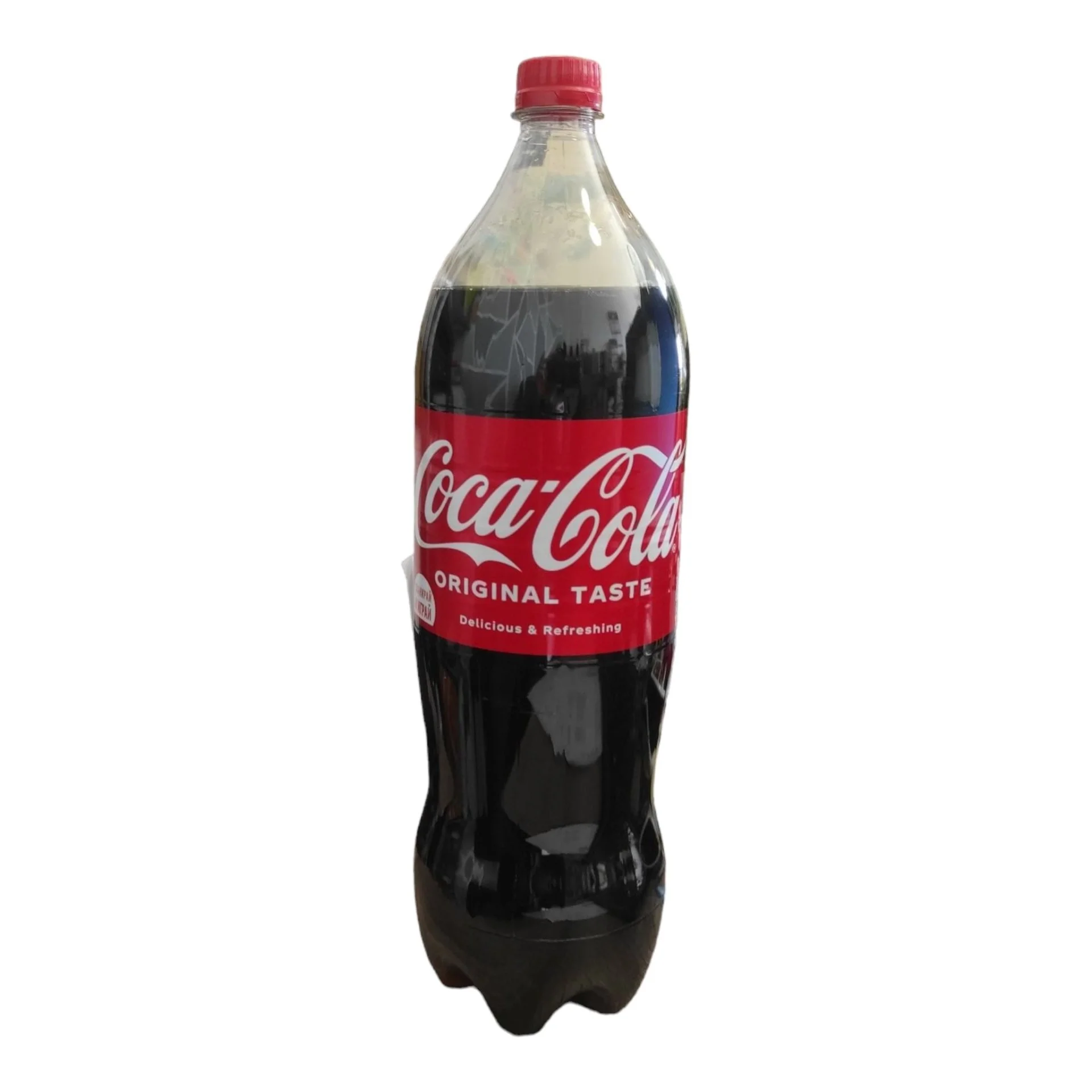 Coca+Cola+2l