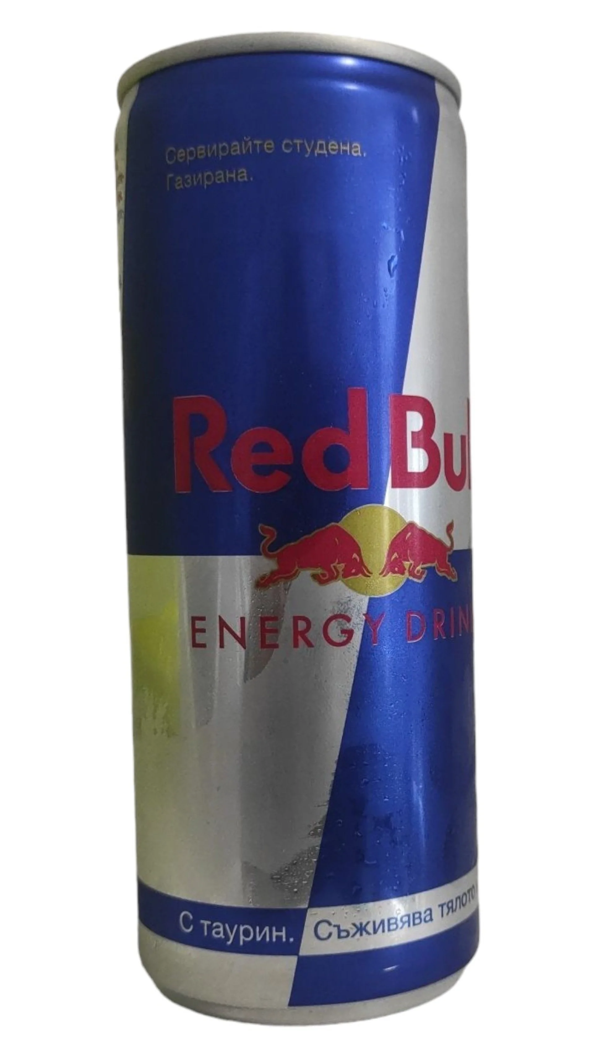 Red+Bull