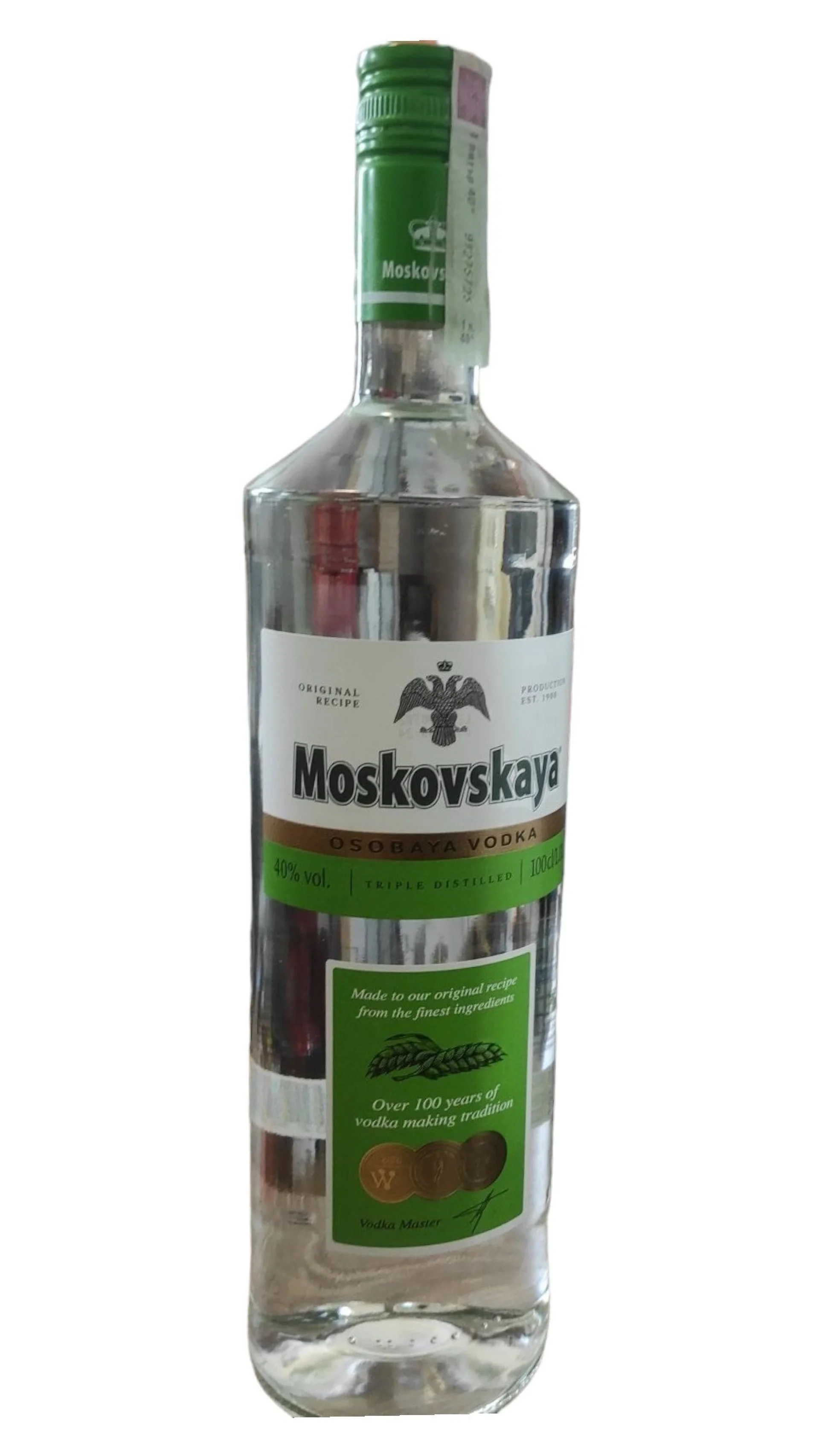 %D0%92%D0%BE%D0%B4%D0%BA%D0%B0+MOIKOVSKAYA-1l